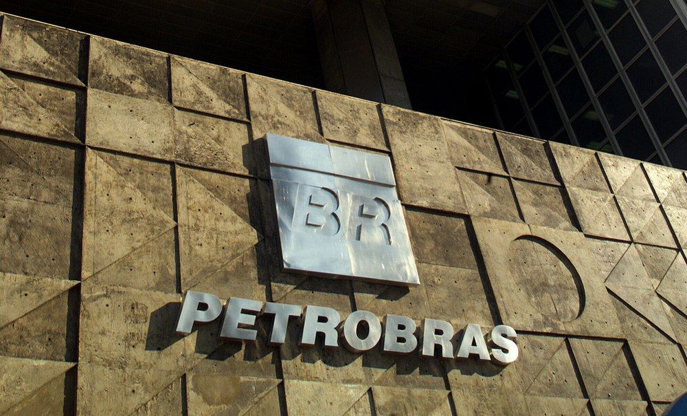 PetrobrasLogo.jpg